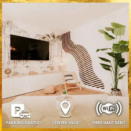 Free Parking - Self Checkin - Wifi - Terrasse - La Maison Coco By Superbordeaux Апартаменты *